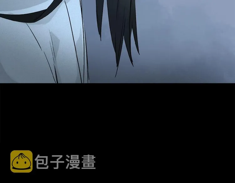 第42话 信物 第81页