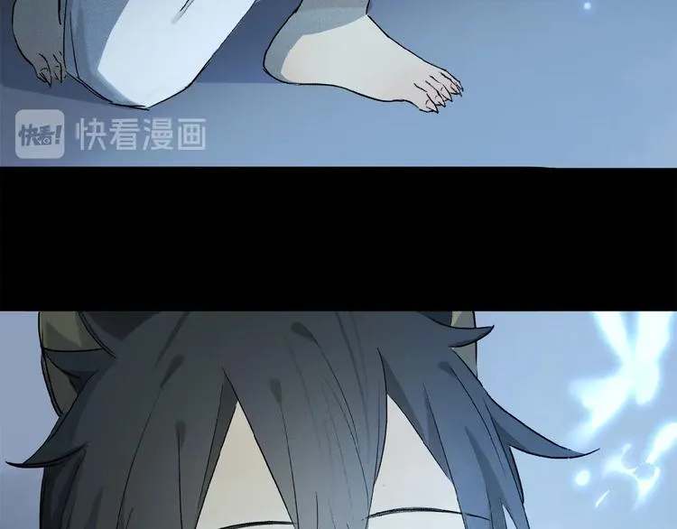 第42话 信物 第86页