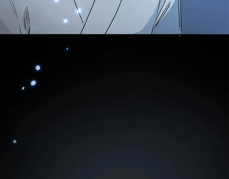 第42话 信物 第88页
