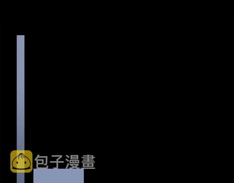 第42话 信物 第93页