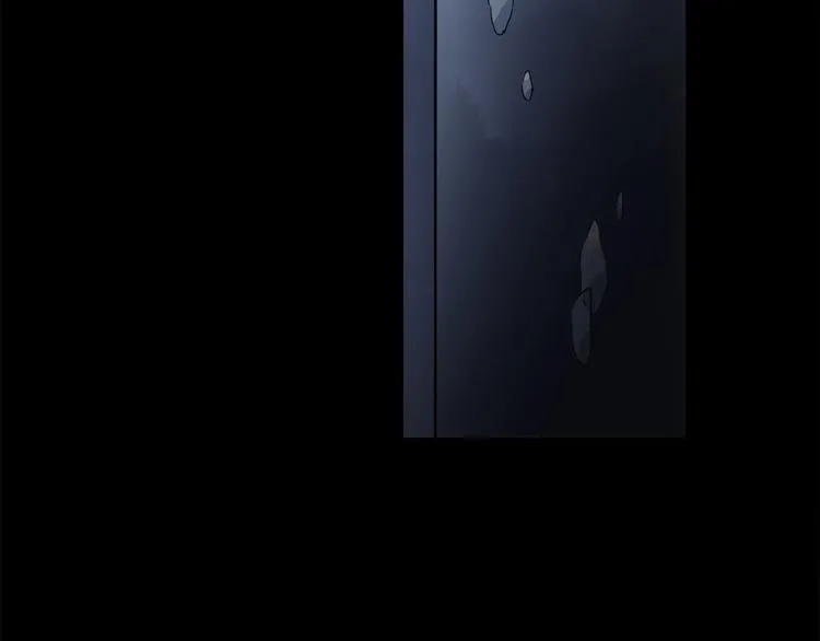第42话 信物 第96页