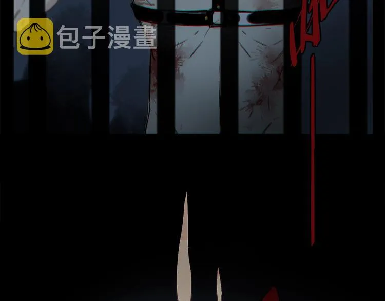 第42话 信物 第100页