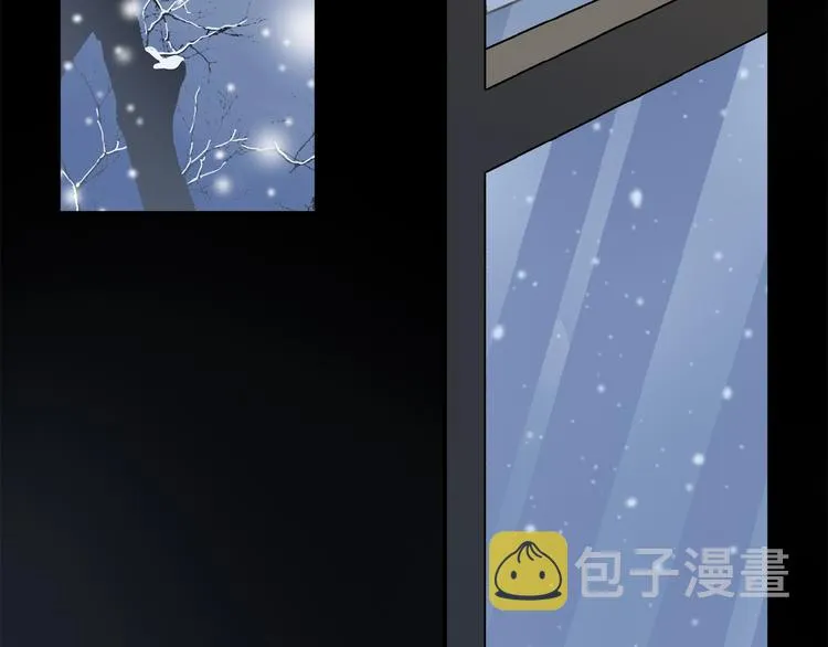 第43话 输送精气的时间~ 第12页