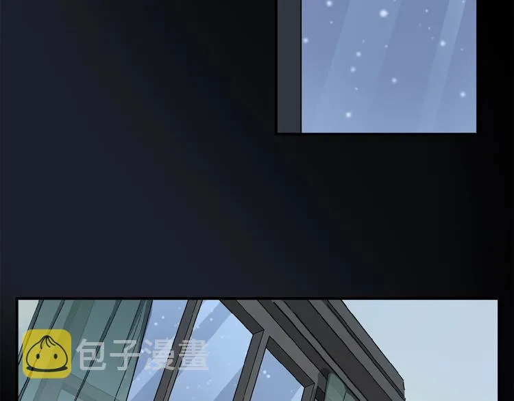 第43话 输送精气的时间~ 第13页