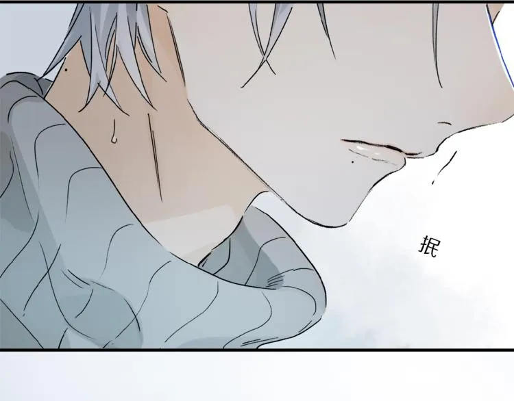 第43话 输送精气的时间~ 第21页