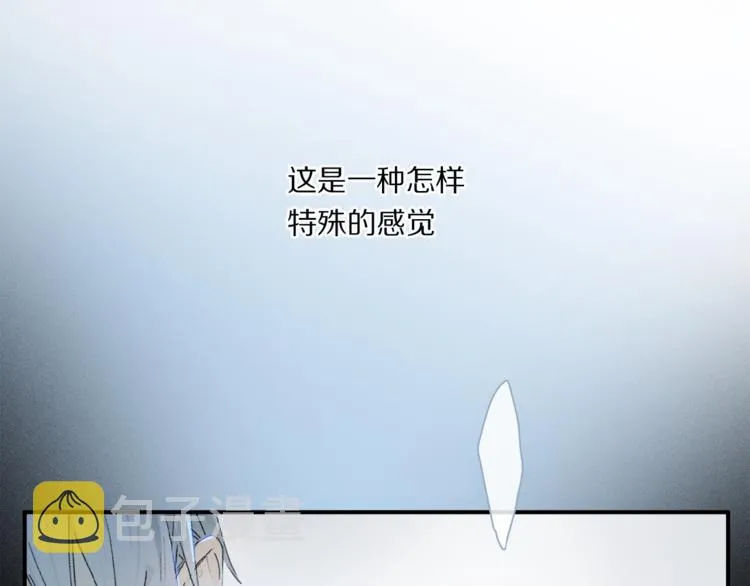 第43话 输送精气的时间~ 第22页