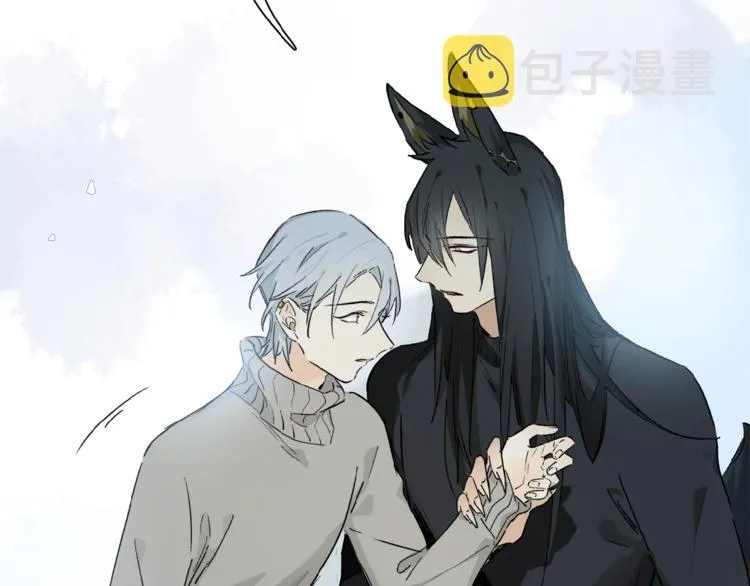 第43话 输送精气的时间~ 第33页