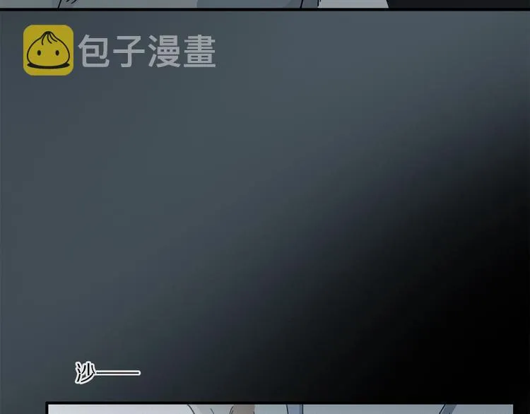 第43话 输送精气的时间~ 第40页