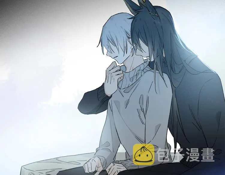 第43话 输送精气的时间~ 第45页
