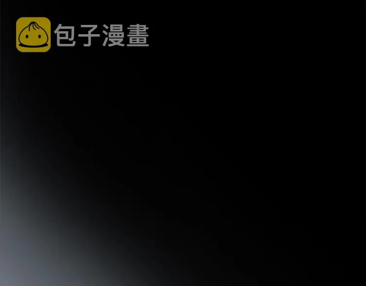 第43话 输送精气的时间~ 第64页