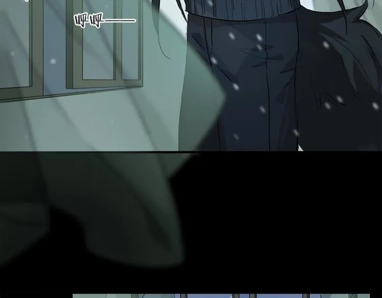 第43话 输送精气的时间~ 第68页
