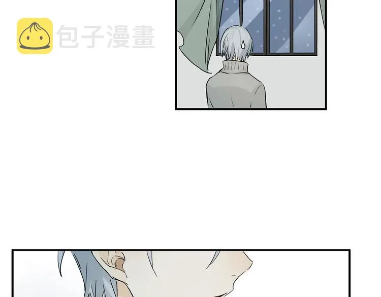 第43话 输送精气的时间~ 第83页