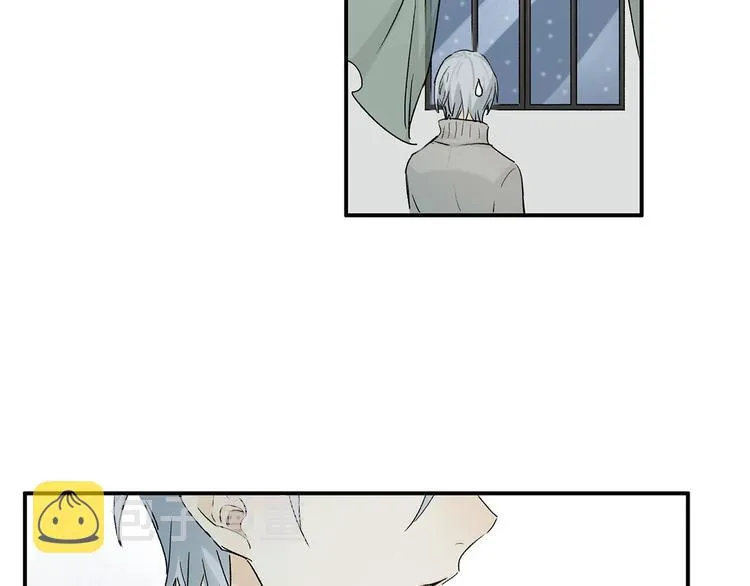 第44话 舞会 第5页