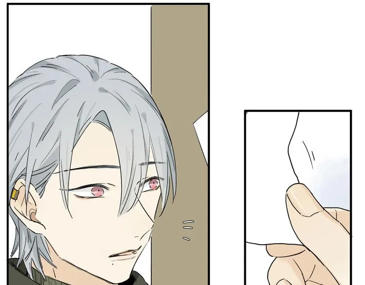 第44话 舞会 第17页