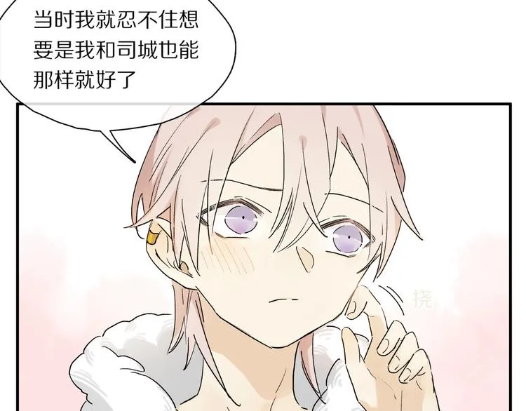 第44话 舞会 第64页