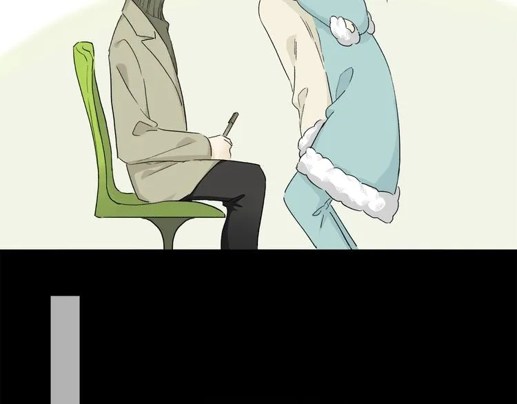 第44话 舞会 第74页
