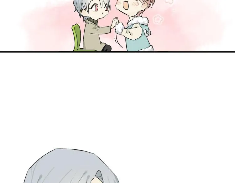 第44话 舞会 第82页