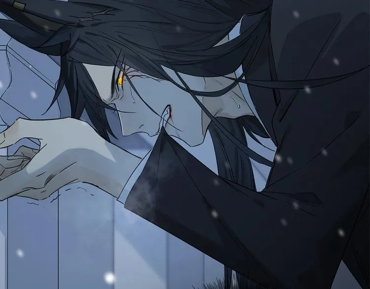 第48话 狂欢之前 第4页