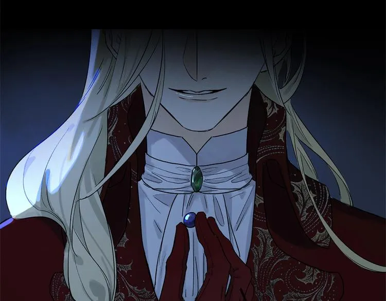 第48话 狂欢之前 第8页