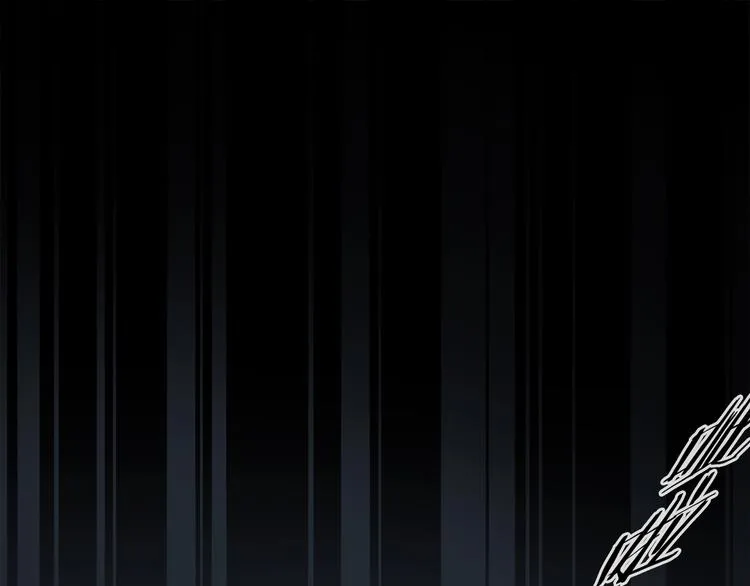 第48话 狂欢之前 第75页