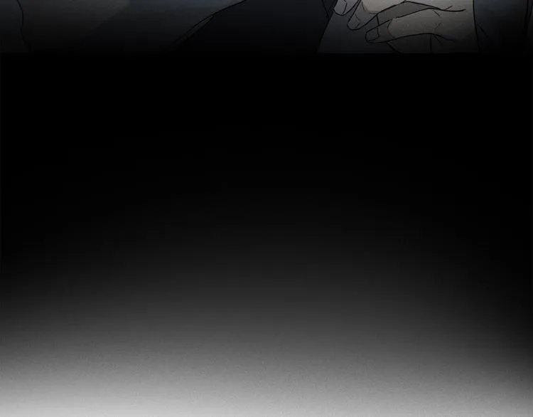 第48话 狂欢之前 第86页