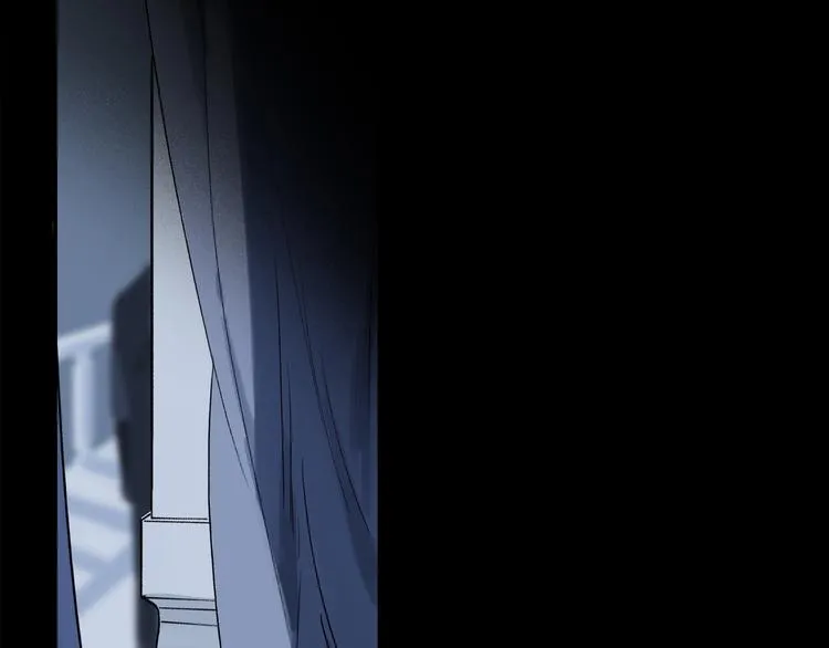 第47话 好热…… 第1页