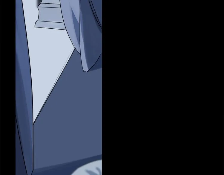 第47话 好热…… 第2页