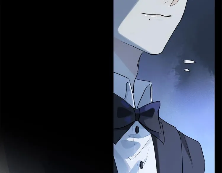 第47话 好热…… 第4页