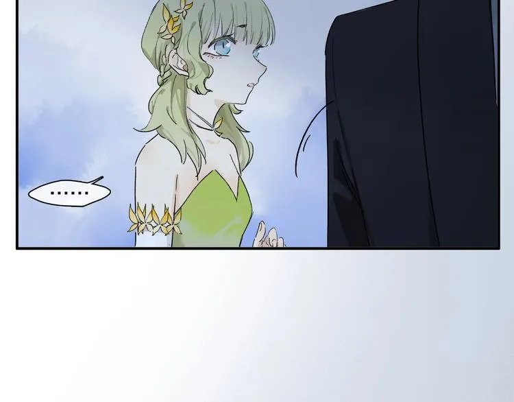 第47话 好热…… 第22页