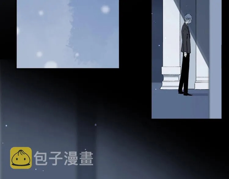 第47话 好热…… 第26页