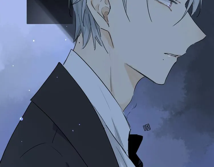 第47话 好热…… 第33页