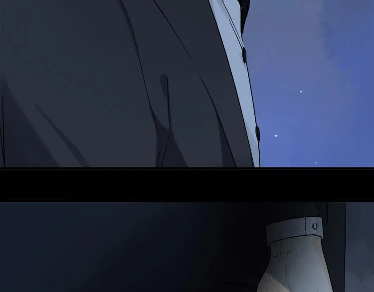 第47话 好热…… 第34页