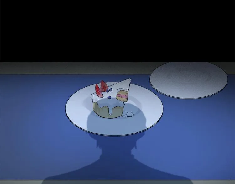 第47话 好热…… 第40页
