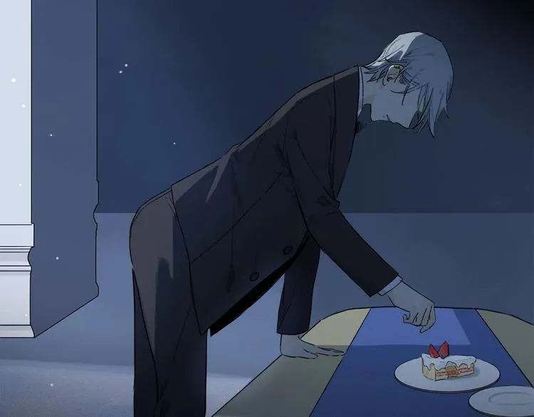第47话 好热…… 第44页
