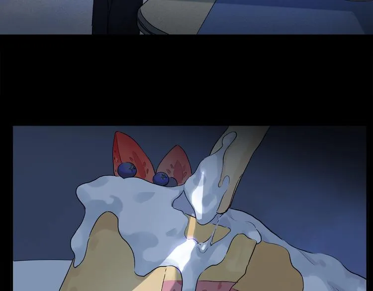 第47话 好热…… 第45页