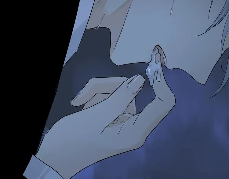 第47话 好热…… 第47页