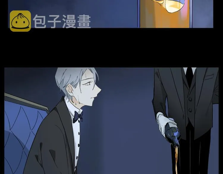 第47话 好热…… 第59页
