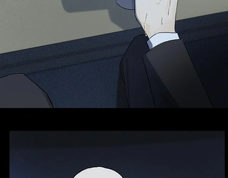 第47话 好热…… 第69页