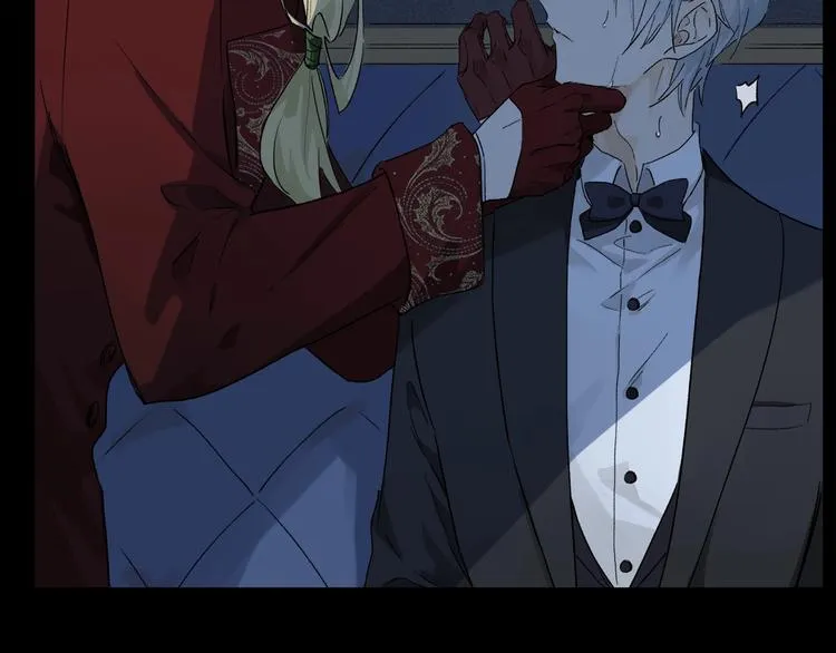 第47话 好热…… 第71页