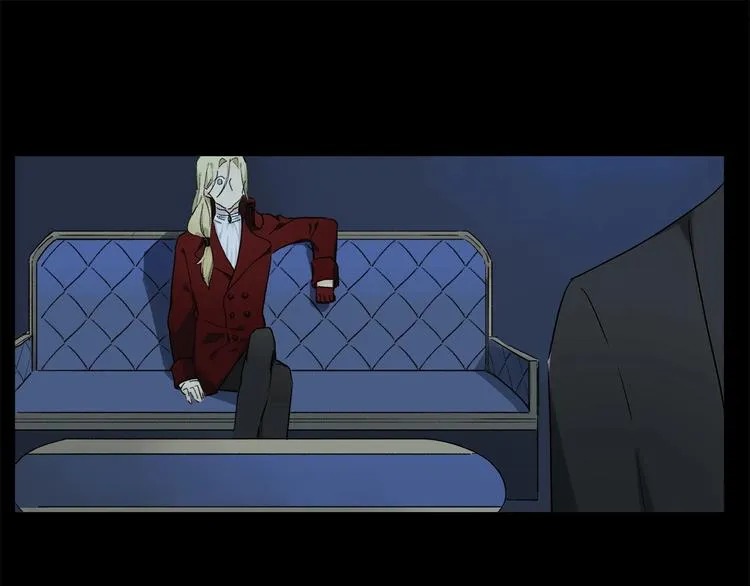 第47话 好热…… 第75页