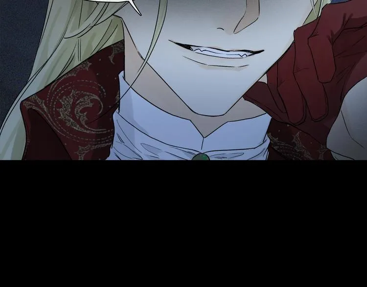 第47话 好热…… 第79页