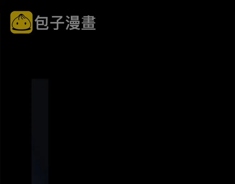 第47话 好热…… 第80页