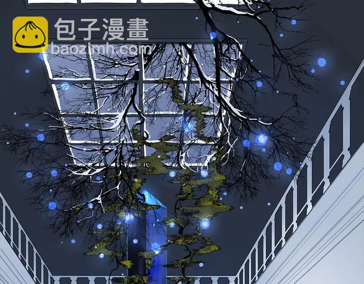 第46话 他的小心思  第3页