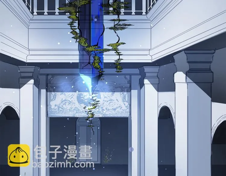 第46话 他的小心思  第4页