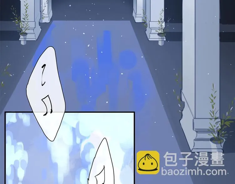 第46话 他的小心思  第5页