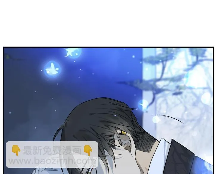 第46话 他的小心思  第19页