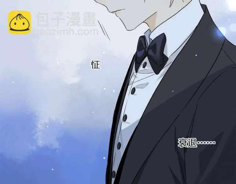 第46话 他的小心思  第27页
