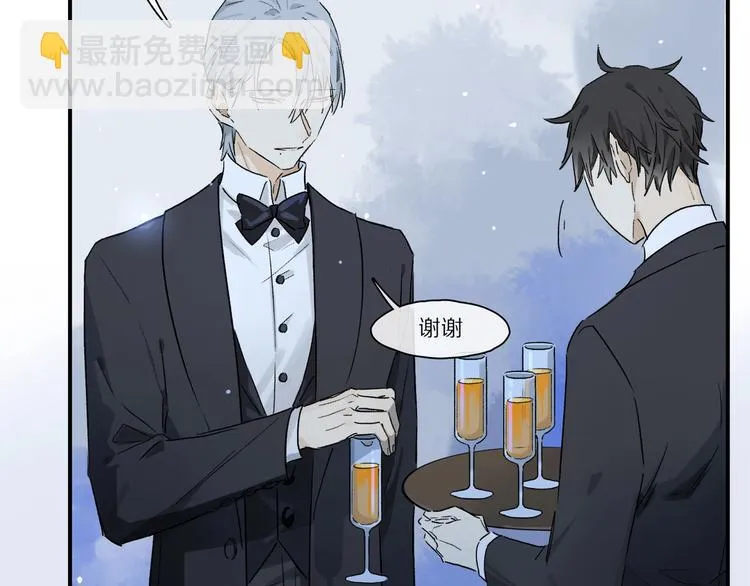 第46话 他的小心思  第30页