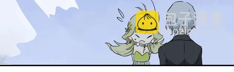第46话 他的小心思  第32页