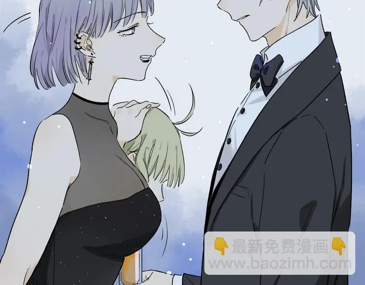 第46话 他的小心思  第36页